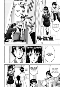 Itazura Senyou Hanahira Seitokaichou Ch. 2 hentai