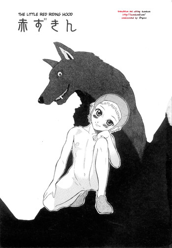 Akazukin | Little Red Riding Hood hentai