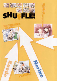 SHUFFLE! Visual Fan Book hentai
