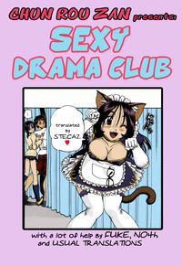 Sexy Drama Club hentai