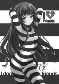 I ♥ Friends hentai