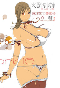 Naburikko 3 Final FraKcturedDL ver. hentai