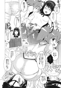 Hentai Musume + Omake Paper hentai