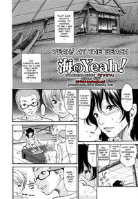 Hito no Tsuma Ch.1 + 4-5 hentai