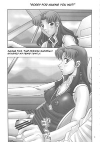 Misato-san no Zubora na Nioi hentai