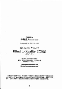 Blind Reality 2X hentai