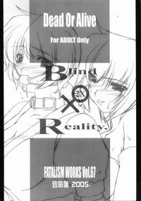 Blind Reality 2X hentai