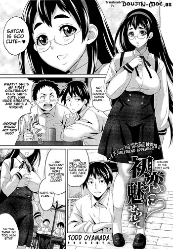 Hatsukoi ni Miserarete | Seduced by the First Love hentai