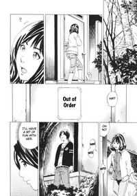 Do Not Peep 2Ch. 1-4 hentai