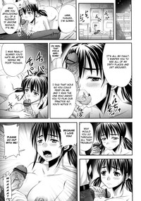 Do Not Peep 2Ch. 1-4 hentai