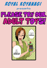 Meshimase! Adult Toys | Please Try Our Adult Toys hentai