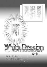 WhitePassion Side:B hentai