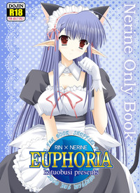 EUPHORIA hentai