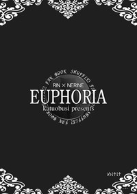 EUPHORIA hentai