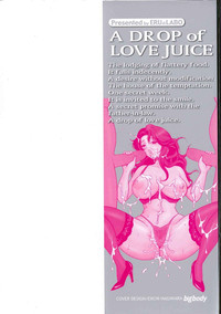 Inana Noshizuku - A Drop Of Love Juice hentai