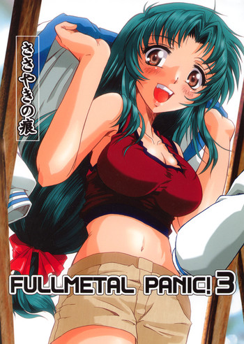Full Metal Panic! 3 - Sasayaki no Ato hentai
