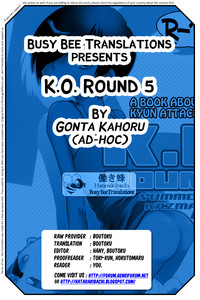 K.O. Round 5 hentai
