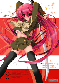 S4-Shana//Style SSSS hentai