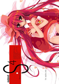 S4-Shana//Style SSSS hentai