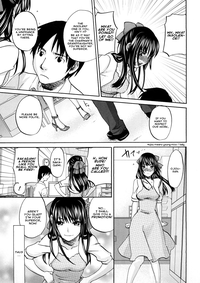 SS #09 Okouchi Rin & Karen hentai