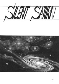Silent Saturn 13 hentai