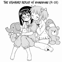 HomuHomu, Maboroshi no Shuukai Play | The Visionary Replay of HomuHomu. hentai