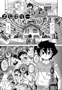 Hamegoro Shirokuloli hentai