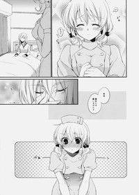 Nurse de Oshigoto hentai