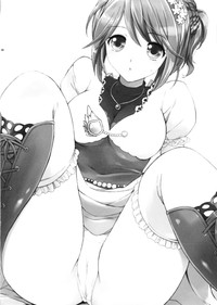 Cheria-chan no Tottemo Hazukashii hon Junpaku no Reijo hen hentai