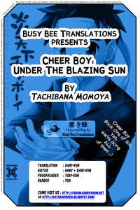 Cheer Boy - Under the Blazing Sun hentai