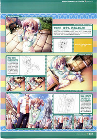 Majokko A La Mode - Visual Fan Book.rar hentai