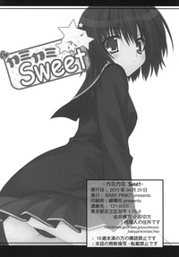 Kamikami Sweet hentai
