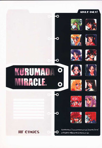 Kurumada Miracle. hentai