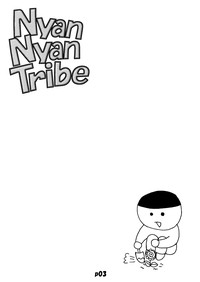 Nyan Nyan Tribe hentai