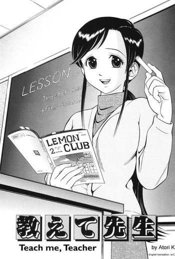 Oshiete Sensei | Teach me, Teacher hentai