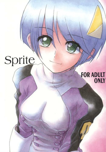 Sprite hentai