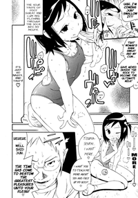 Shounen Fetish hentai