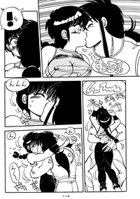 Mantou Special hentai