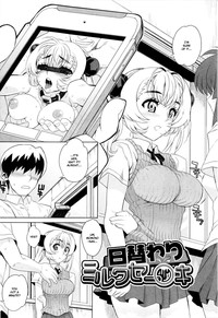 Dere Nochi Torare Ch. 1-4, 8 hentai