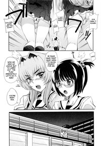 Dere Nochi Torare Ch. 1-4, 8 hentai