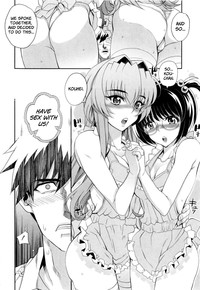 Dere Nochi Torare Ch. 1-4, 8 hentai