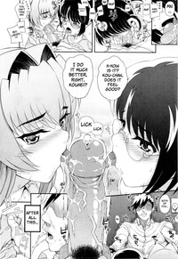 Dere Nochi Torare Ch. 1-4, 8 hentai