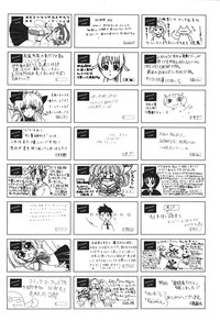 COMIC Aun 2010-11 hentai