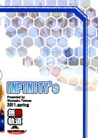 INFINITY's hentai