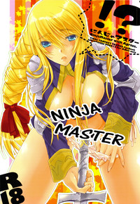 Ninja Master hentai
