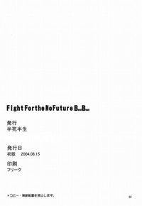 Fight For The No Future BB hentai