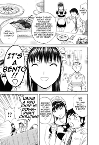 Mo-Retsu! Boin SenseiVol.5 hentai