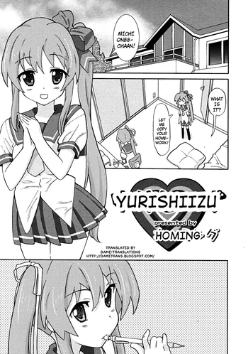 Yurishiizu hentai