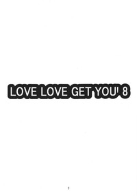 Love Love Get You! 8 hentai