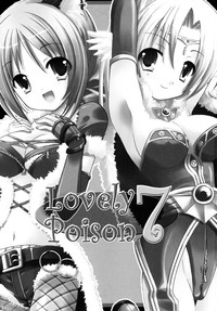 Lovely Poison 7 hentai